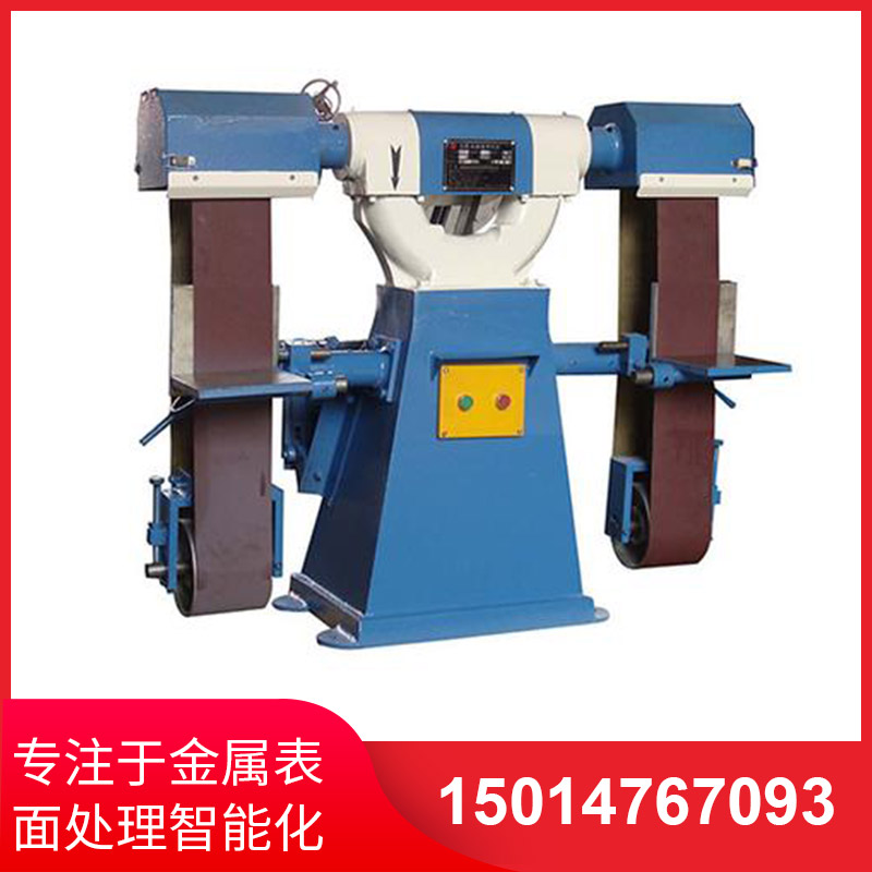 寬(kuan)帶(dai)砂(sha)帶機