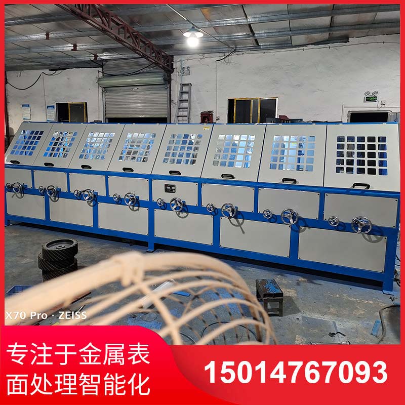八組(zu)圓(yuan)筦(guan)自(zi)動(dòng)拋光機(jī)(ji)拉絲(si)機(jī)