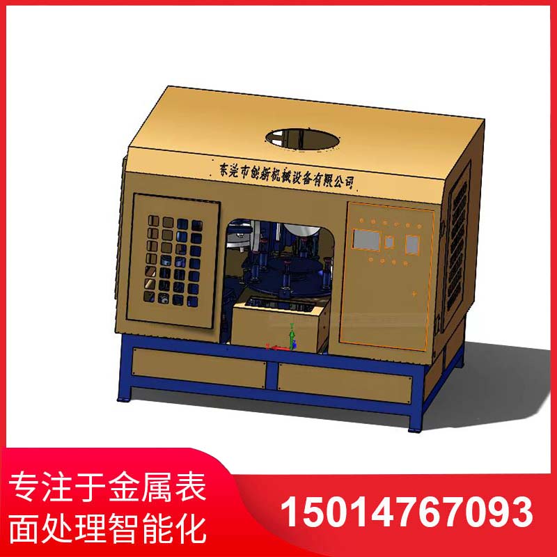 五磨頭(tou)圓盤自(zi)動(dong)拋光機